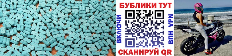 гидра вход  Валдай  маркетплейс клад  Ecstasy круглые 