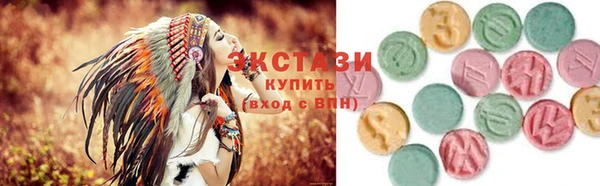PSILOCYBIN Армянск