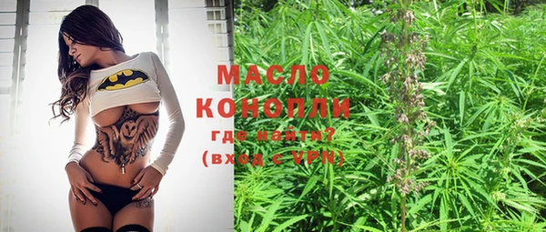 крисы Аркадак