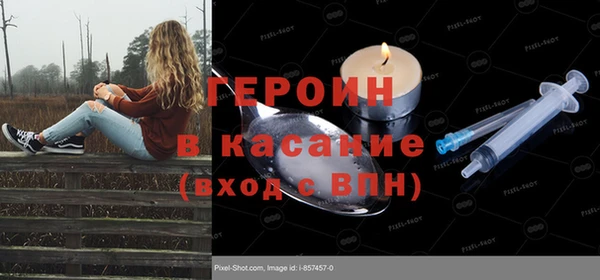 крисы Аркадак
