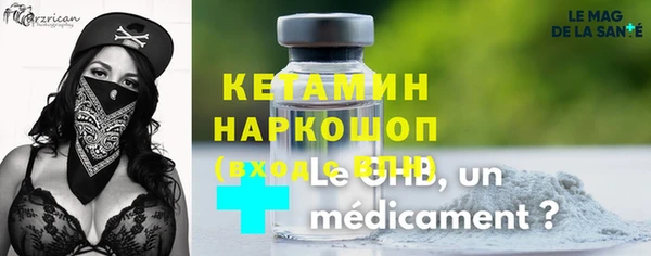 PSILOCYBIN Армянск