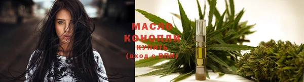 PSILOCYBIN Армянск