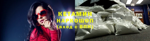 PSILOCYBIN Армянск
