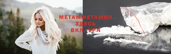 PSILOCYBIN Армянск