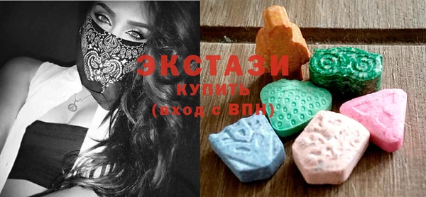 PSILOCYBIN Армянск
