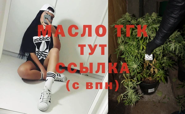крисы Аркадак
