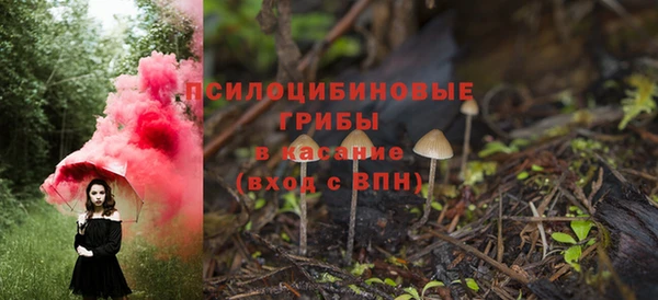 мефедрон VHQ Арсеньев