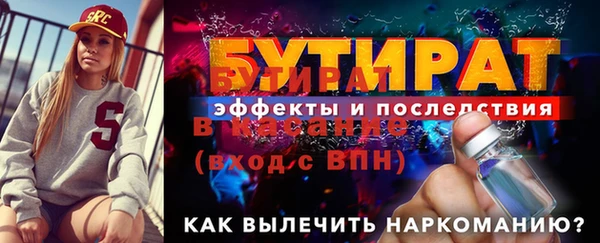 PSILOCYBIN Армянск