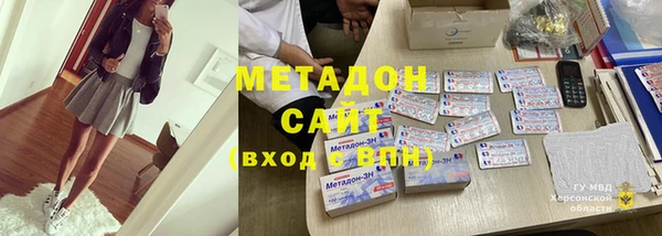 крисы Аркадак