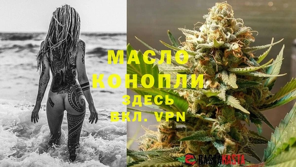 PSILOCYBIN Армянск