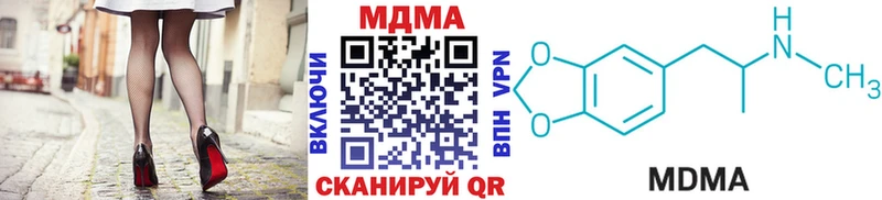 kraken рабочий сайт  Валдай  MDMA crystal 