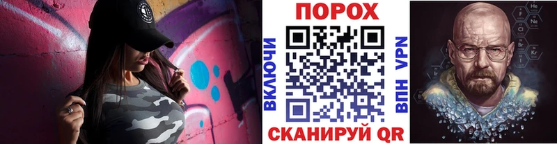 купить наркотик  Валдай  МЕТАМФЕТАМИН витя 